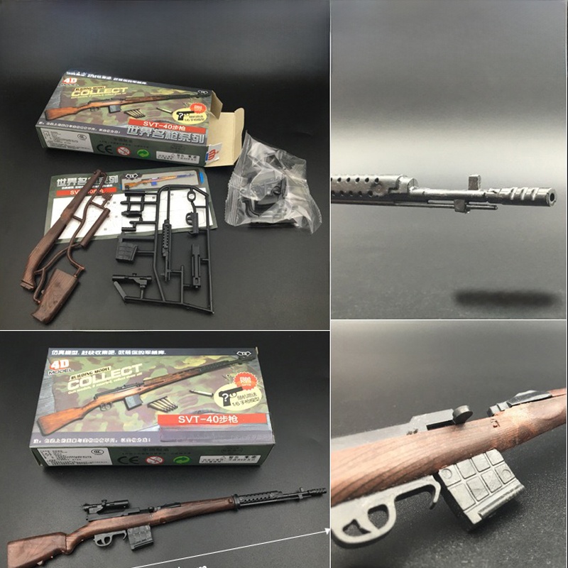 Vintage Collectible Guns - Collectible Assembled Model World War II