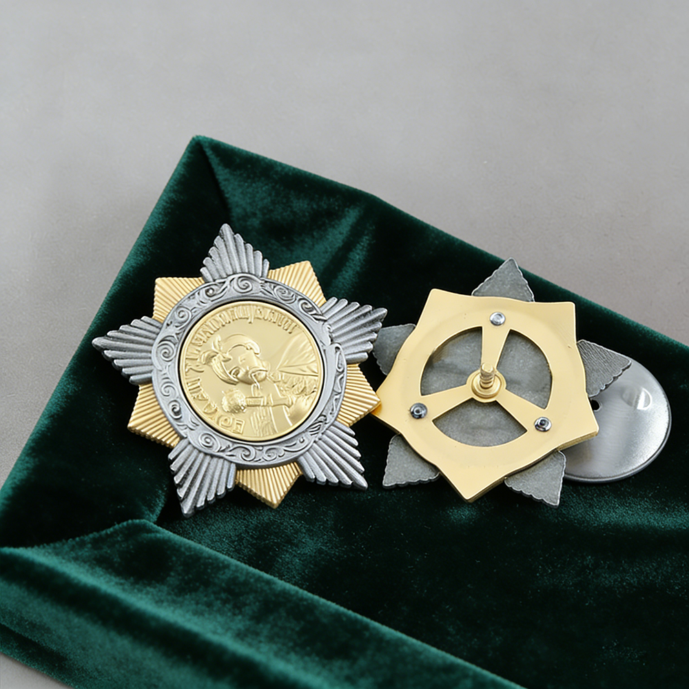 Soviet First Class Bogdan Khme - Vintage Collectible Accessories 评论和价格