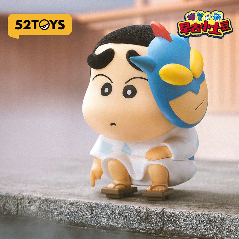 52TOYS Blind Box Crayon Shinch - Vintage Things Collection 评论和价格