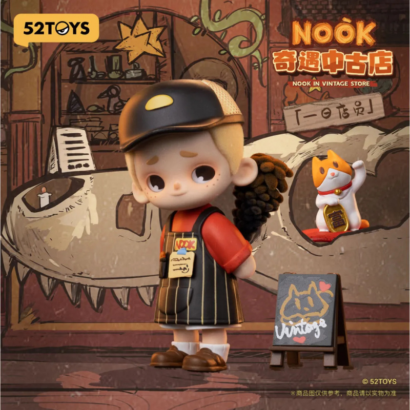 NOOK IN VINTAGE STORE Series B - Vintage Things Collection 评论和价格