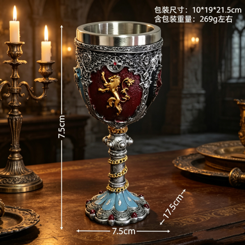 Westeros Map Goblet, 3D Carved - Collectible Vintage Wine 评论和价格