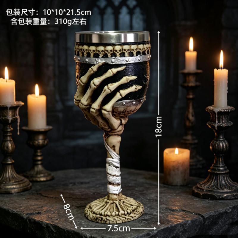 Westeros Map Goblet, 3D Carved - Collectible Vintage Wine 评论和价格
