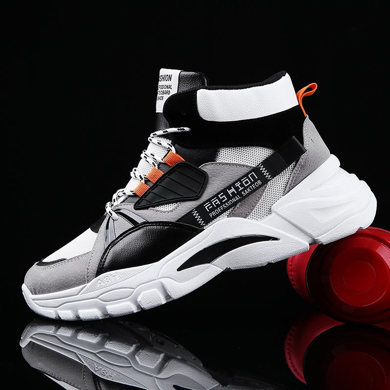 Hightop Summer Men's Sport Sho - Most Collectible Vintage Items 评论和价格