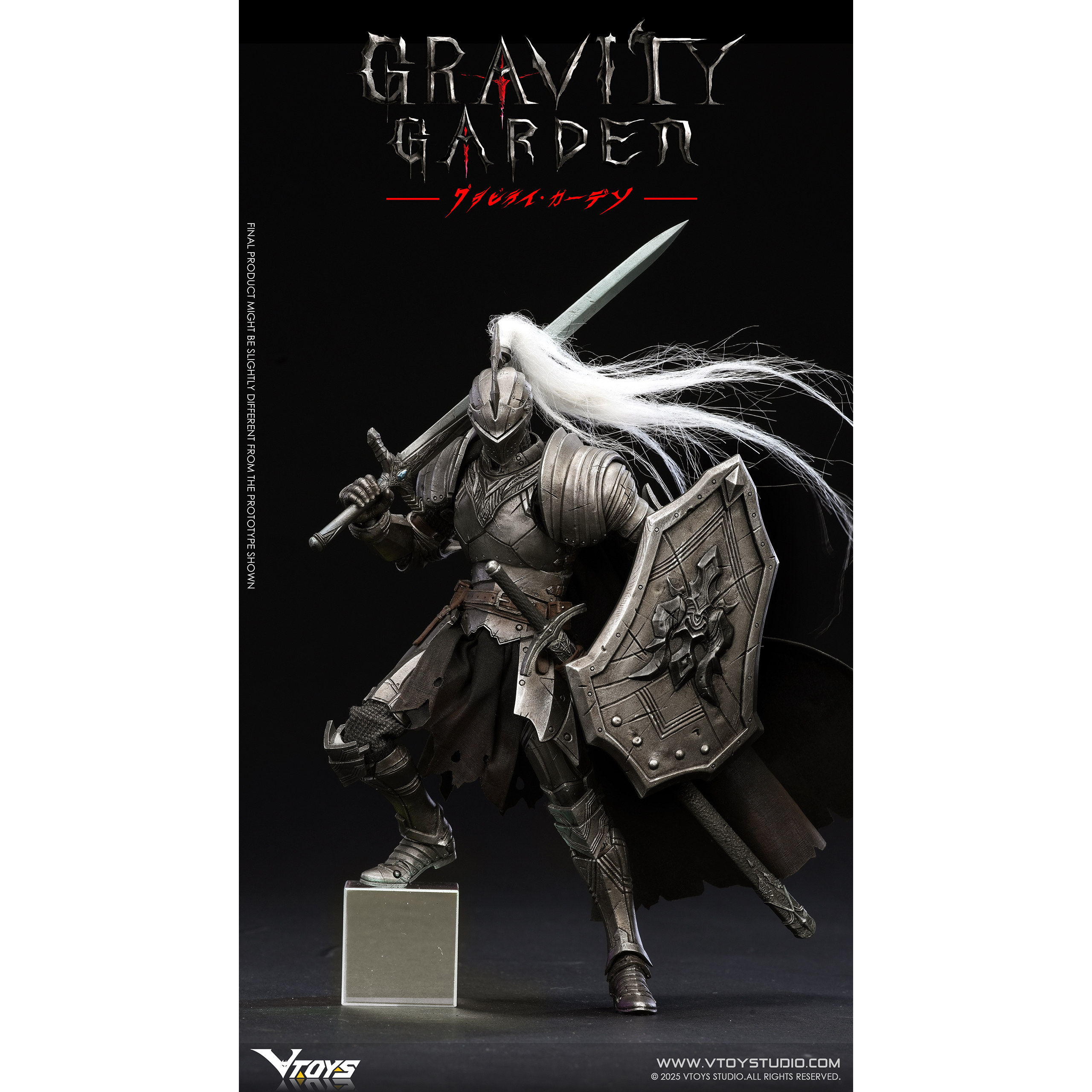 Pre-Sale  VTOYS × BMS VSD011 S - Vintage Collectible Toys For Sale 评论和价格