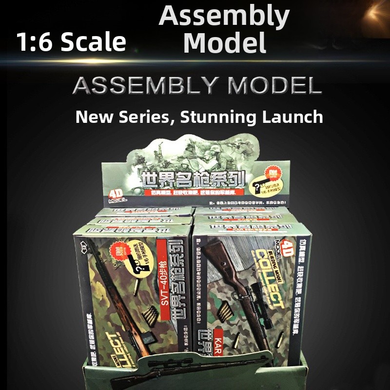 Collectible Assembled Model Wo - Vintage Collectible Guns 评论和价格