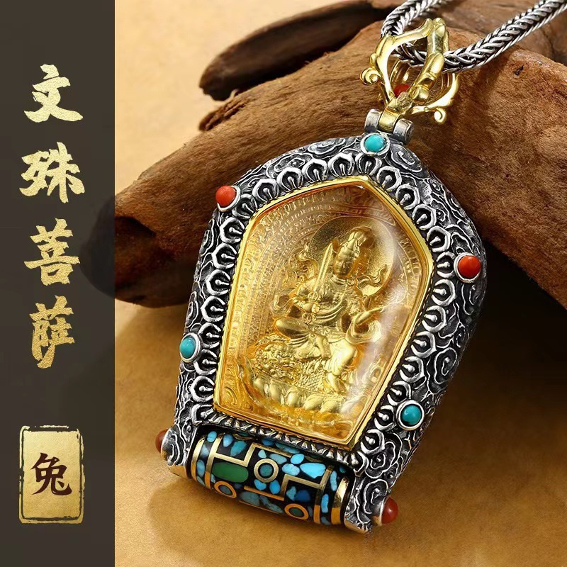 Vintage Guardian Buddha Rotate - Vintage Things Collection 评论和价格