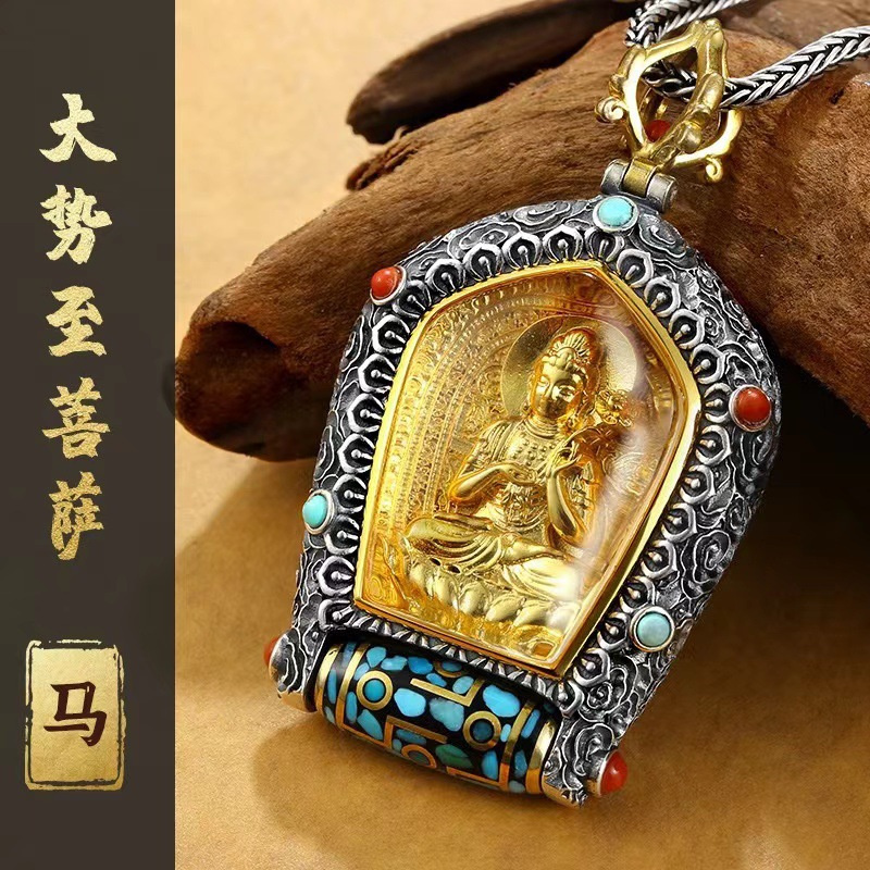 Vintage Guardian Buddha Rotate - Vintage Things Collection 评论和价格