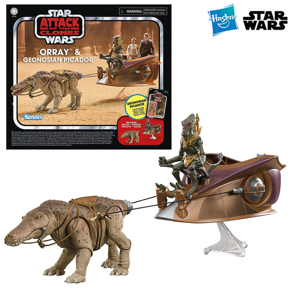 Pre-Order Hasbro STAR WARS The - Vintage Collectible Toys For Sale 评论和价格