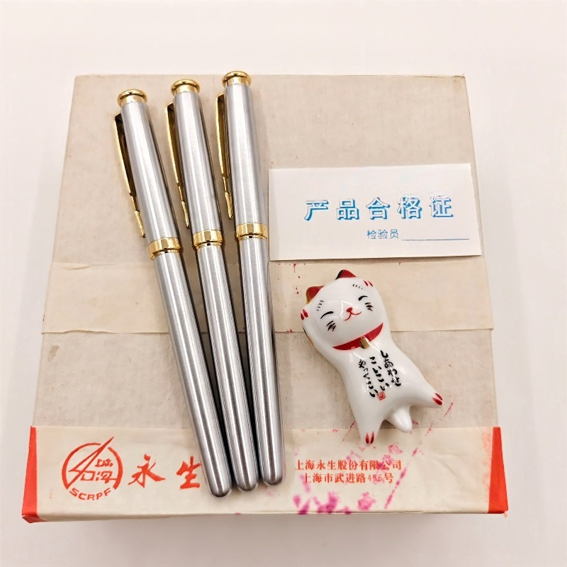 Cheap Sale Wingsung 20 Silver  - Vintage Collectible Pens 评论和价格