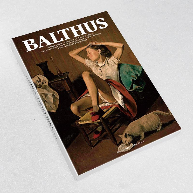 30Pcs Balthus Art Postcard Set - Collectible Vintage Greeting Cards 评论和价格