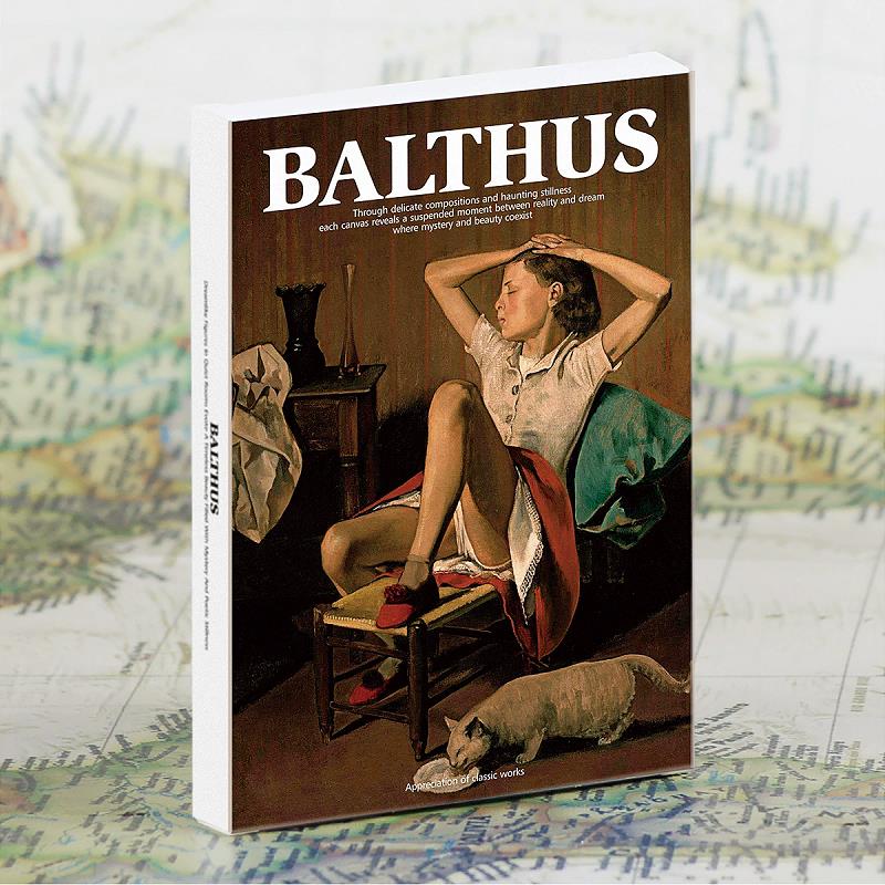30Pcs Balthus Art Postcard Set - Collectible Vintage Greeting Cards 评论和价格