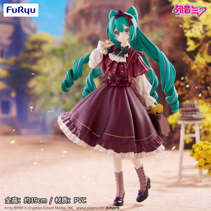 FURYU Original Hatsune Miku An - Vintage Collectible Figures 评论和价格