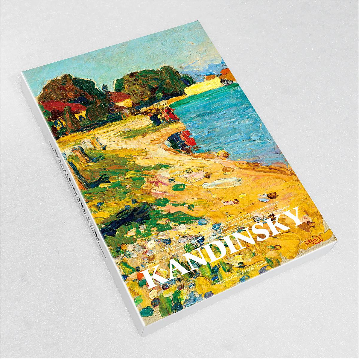 Wassily Kandinsky Art Postcard - Collectible Vintage Greeting Cards 评论和价格