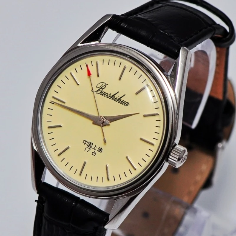 Antique Shanghai Watch For Men - Vintage Collectible Watches 评论和价格