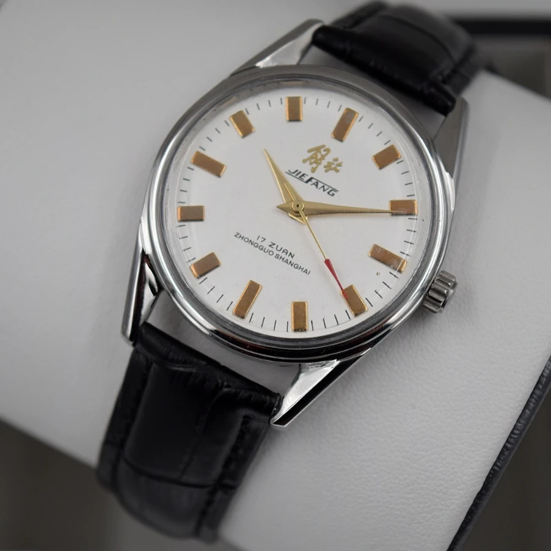 Antique Shanghai Watch For Men - Vintage Collectible Watches 评论和价格